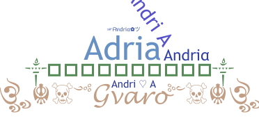उपनाम - Andria