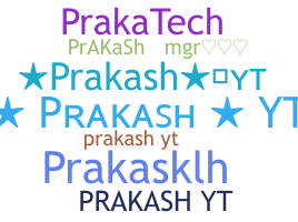 उपनाम - PrakashYT