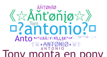 उपनाम - Antonio