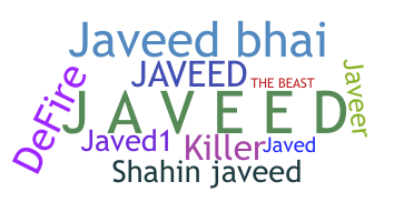 उपनाम - Javeed