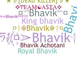 उपनाम - Bhavik