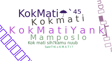 उपनाम - kokmati