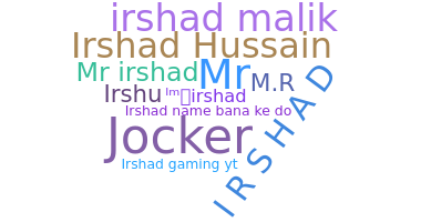 उपनाम - Irshad