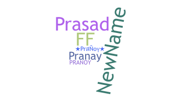 उपनाम - Pranoy