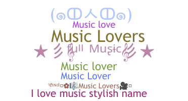 उपनाम - musicLOVERS