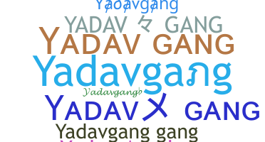 उपनाम - Yadavgang