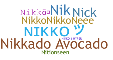 उपनाम - Nikko