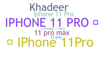 उपनाम - Iphone11pro