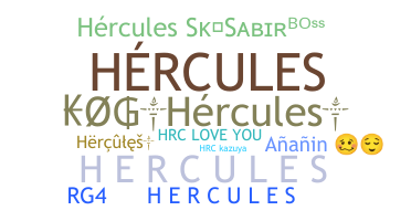 उपनाम - Hrcules