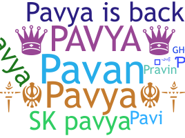 उपनाम - Pavya