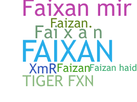 उपनाम - Faixan