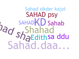 उपनाम - Sahad