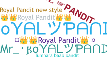 उपनाम - royalpandit