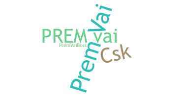 उपनाम - PREMVAI