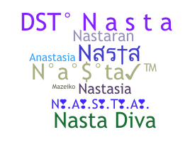 उपनाम - Nasta