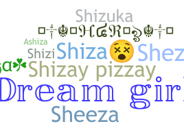 उपनाम - Shiza