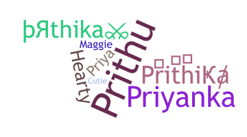 उपनाम - Prithika