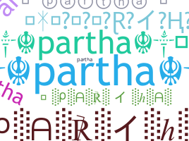 उपनाम - Partha