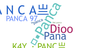 उपनाम - Panca
