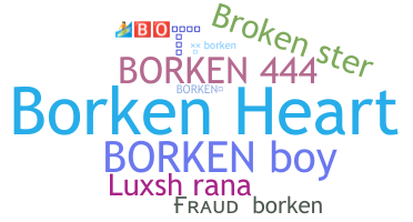 उपनाम - borken