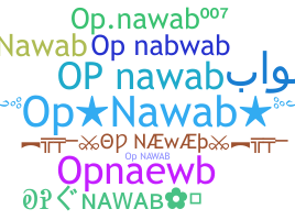 उपनाम - opnawab