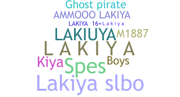 उपनाम - Lakiya