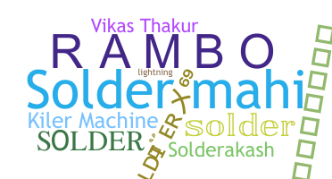 उपनाम - solder