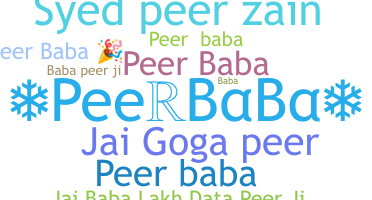 उपनाम - PeerBaBa