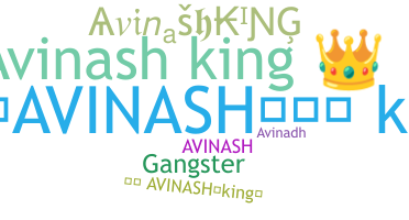 उपनाम - AvinashKING