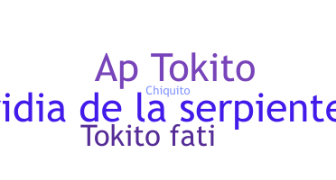उपनाम - Tokito