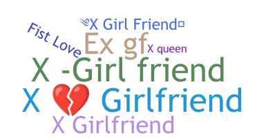 उपनाम - Xgirlfriend
