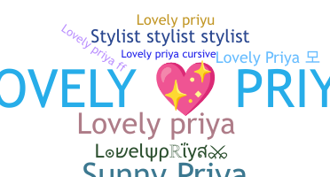 उपनाम - Lovelypriya