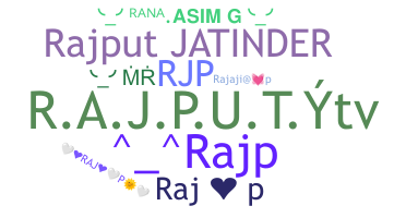 उपनाम - RajP