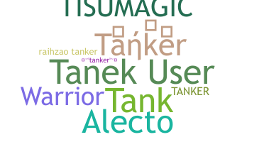 उपनाम - Tanker