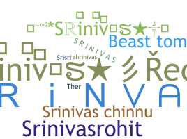 उपनाम - Srinivas