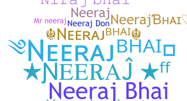 उपनाम - NeerajBhai