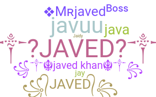 उपनाम - Javed