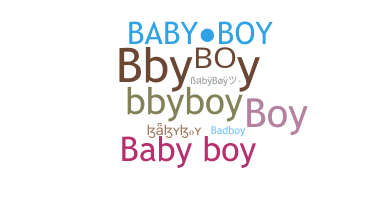 उपनाम - BabyBoy