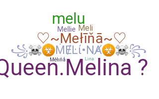 उपनाम - Melina