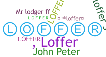 उपनाम - Loffer