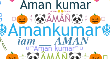 उपनाम - amankumar