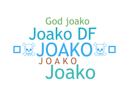 उपनाम - joako