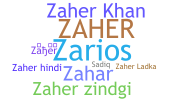 उपनाम - Zaher
