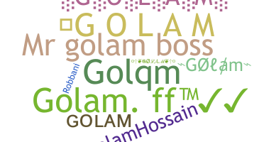 उपनाम - Golam