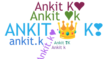 उपनाम - Ankitk