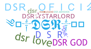 उपनाम - DSR