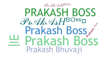 उपनाम - Prakashboss