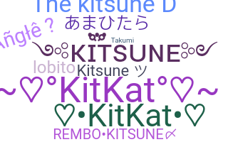 उपनाम - Kitsune