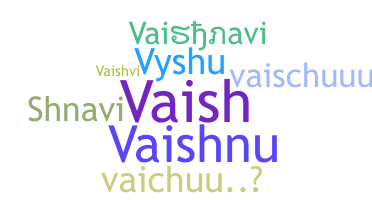 उपनाम - Vaishnavi