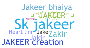 उपनाम - Jakeer